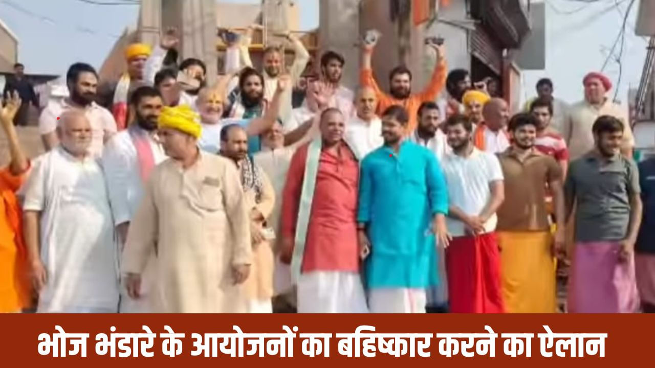 हनुमानगढ़ी में VVIP दर्शन को लेकर संतों के बीच टकराव, आयोजनों के बहिष्कार का ऐलान हनुमानगढ़ी में VVIP दर्शन को लेकर संतों के बीच टकराव, आयोजनों के बहिष्कार का ऐलान