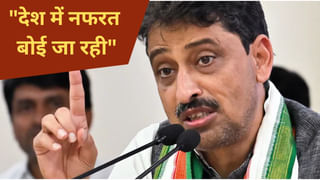 मुसलमान असुरक्षित… सांसद इमरान मसूद का बड़ा बयान, बोले- देश में दो तरह के कानून