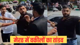 मेरठ में वकीलों का तांडव, बीच चौराहे पर कार चालक को बरसाए थप्पड़; पुलिस भी लाचार