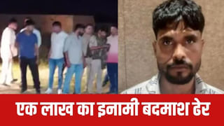 मुजफ्फरनगर में एक और एनकाउंटर, 1 लाख का इनामी डकैत ढेर, लूट का सामान भी बरामद