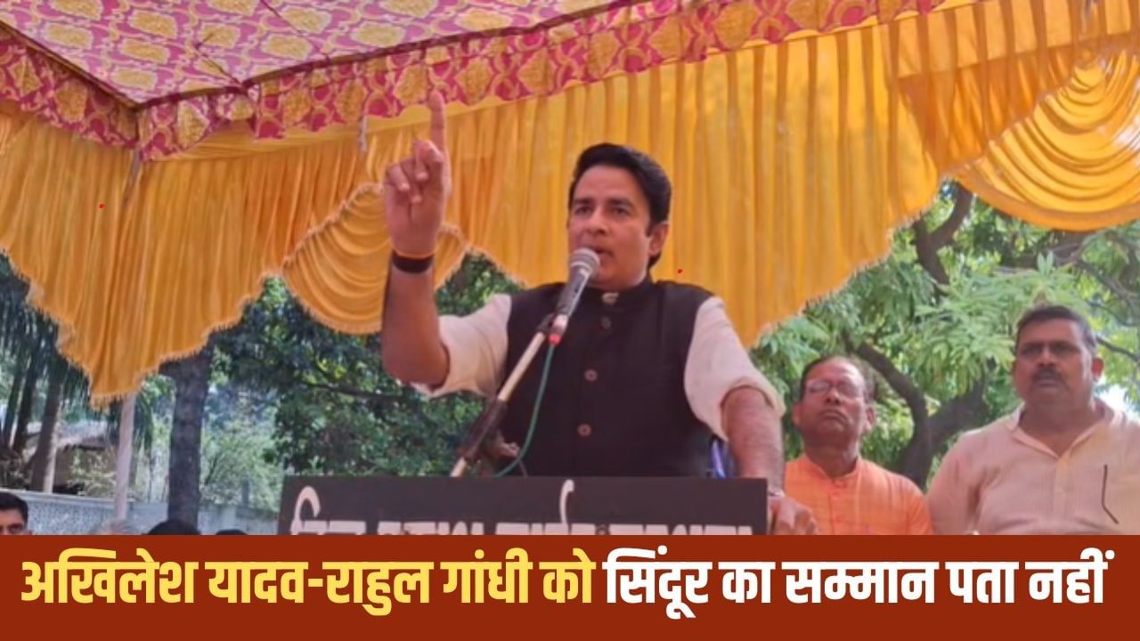 'बुर्के की आड़ में आतंकवाद', BJP नेता संगीत सोम बोले- देश में लगे बैन