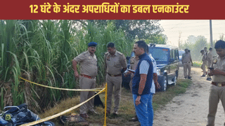 रात में लखनऊ तो सुबह मेरठ, यूपी पुलिस ने 12 घंटे में मार गिराए दो बदमाश