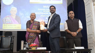 राजभवन में बनेगी ‘स्पेस साइंस एंड इनोवेशन लैब’, बच्चे सीखेंगे रोबोटिक्स और AI ज्ञान