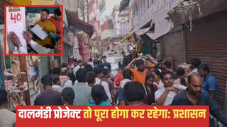 हाई कोर्ट के स्टे की जानकारी नहीं, पैसा आ गया है दालमंडी प्रोजेक्ट तो पूरा होगा ही; प्रशासन की दो टूक