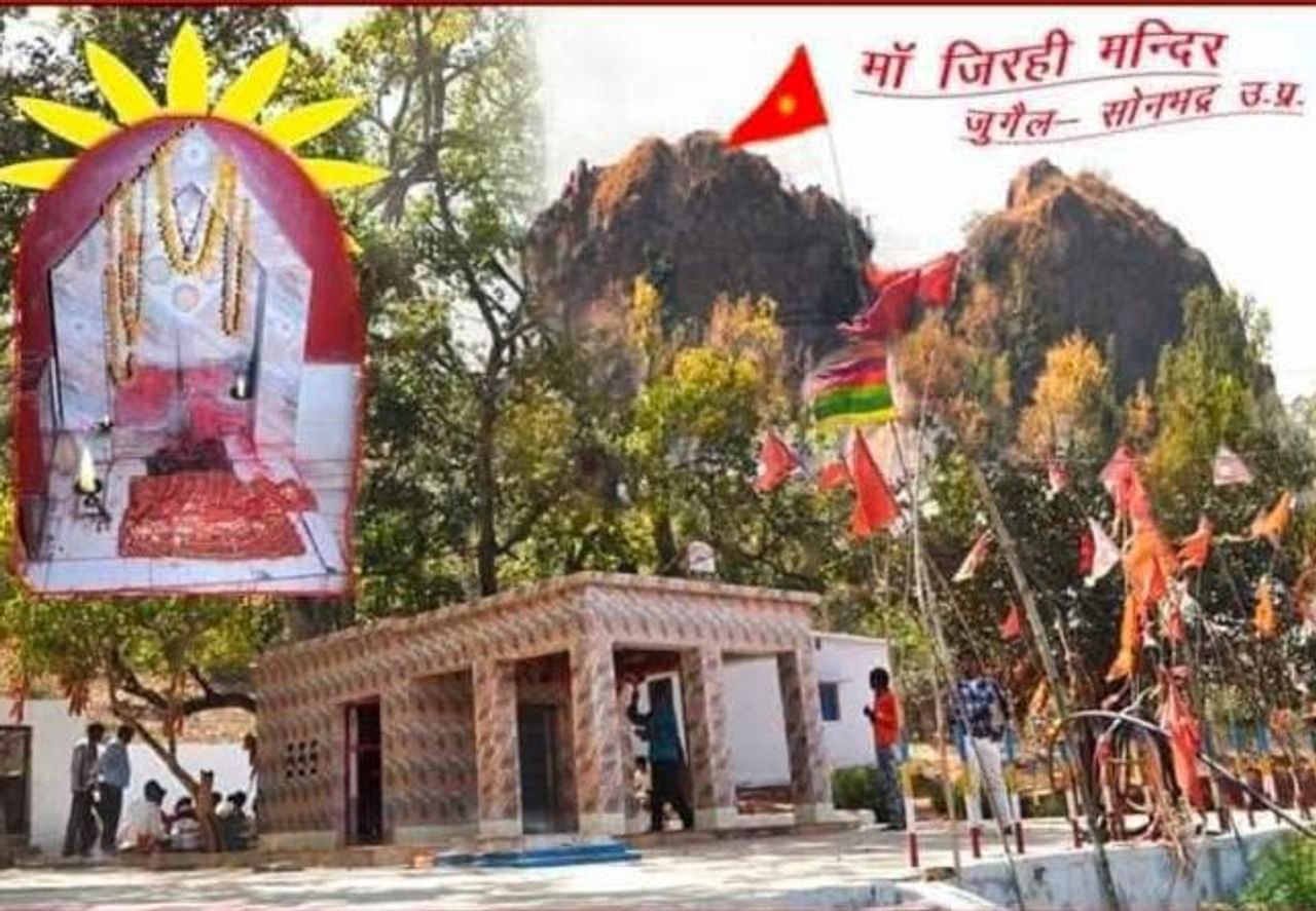 यूपी के इस मंदिर में एक साथ माथा टेकते हैं हिंदू और मुस्लिम, जानें क्या है इतिहास; PHOTOS