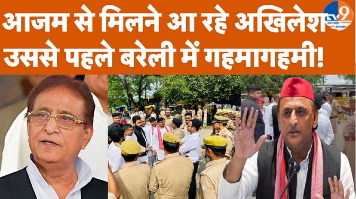 मुलाकात से पहले बढ़ी टेंशन, बरेली में पुलिस ने की बैरिकेडिंग, सपाईयों को रोका