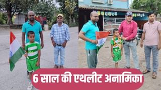 एक घंटे में 10 किमी दौड़ी 6 साल की अनामिका, 8 मिनट में 240 पुशअप लगाकर बना चुकी है रिकार्ड