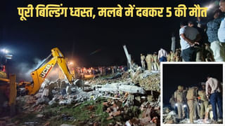 अयोध्या के एक घर में भीषण धमाका, पूरी इमारत ढही; पांच लोगों की मौत, कई मलबे में दबे