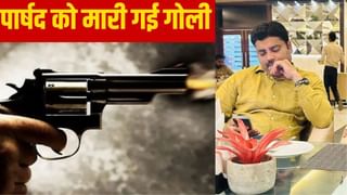 अयोध्या: मूर्ति विसर्जन के लिए जा रहे BJP के पूर्व पार्षद पर फायरिंग, रामघाट चौराहे की घटना