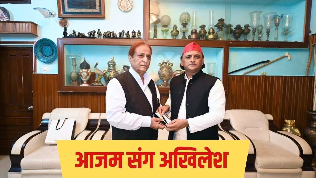 आजम खान को झूठे केस में फंसाया, हमारी जड़ें मजबूत; मुलाकात के बाद क्या बोले अखिलेश?
