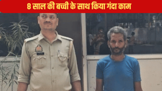 चल पटाखे और टॉफी दिलाउंगा…बोलकर पड़ोसी ने बच्ची के साथ किया गंदा काम, फिर ऐसे रंगे हाथ धराया