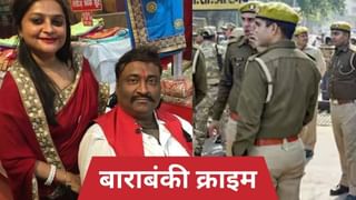 ‘खुद को मारो गोली, वरना…’ कपड़ा व्यापारी सुसाइड केस से जुड़े ऑडियो से मचा हड़कंप