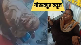 ज्वैलरी शॉप से समेट ली अंगूठी-बिछिया, जाने लगी तभी… ऐसे हुआ बुर्के वाली चोरनी का पर्दाफाश