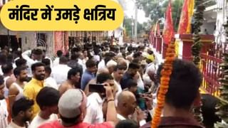 महानवमी पर श्रीनेत क्षत्रियों ने दिखाई अनोखी आस्था, कुल देवी का किया रक्ताभिषेक; हजारों साल पुरानी परंपरा