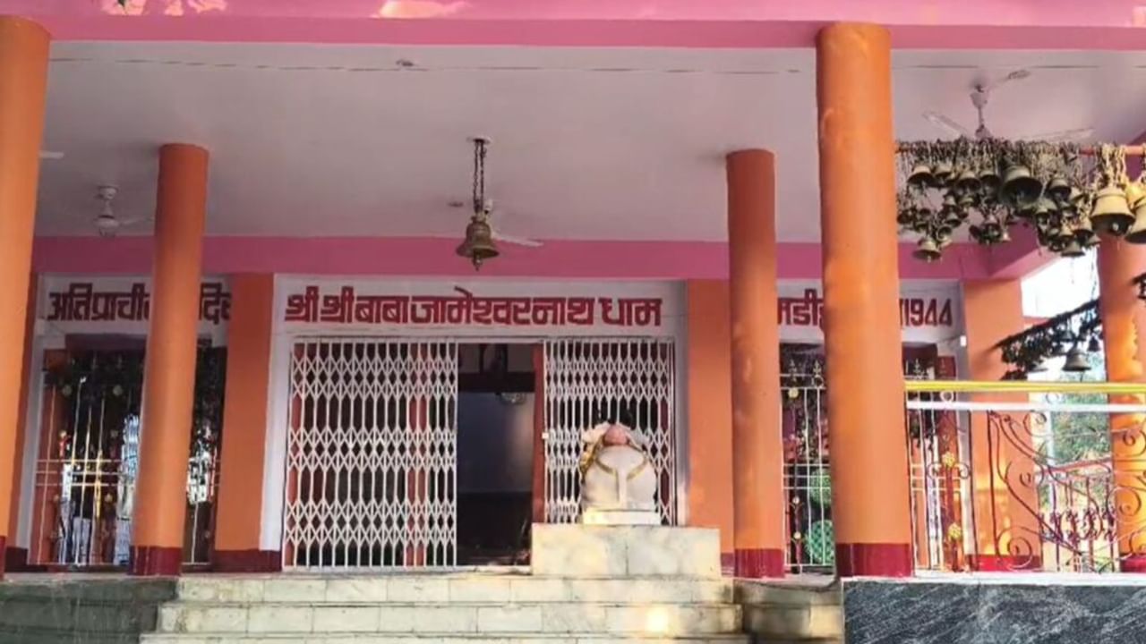 चंदौली के इस सरोवर में स्नान करने से भर जाती है गोद! 300 साल पुरानी परंपरा; Photos