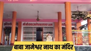 चंदौली के इस सरोवर में स्नान करने से भर जाती है गोद! 300 साल पुरानी परंपरा; Photos