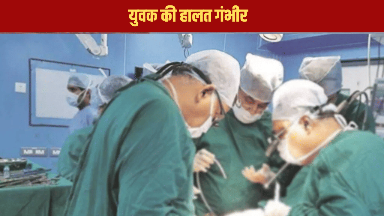 2 बच्चों की मां ने युवक को बुलाया घर, फिर हुई कुछ ऐसी बात, प्राइवेट पार्ट पर कर दिया जानलेवा हमला