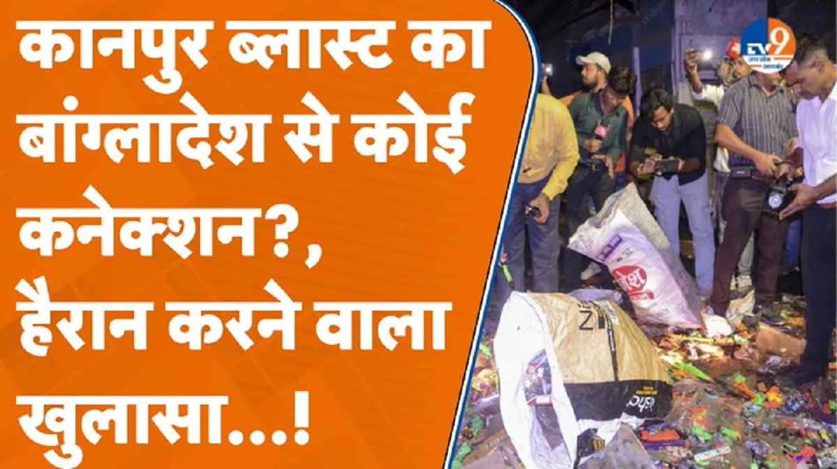 एक-एक दुकानों को खुलवाकर क्यों की गई जांच?