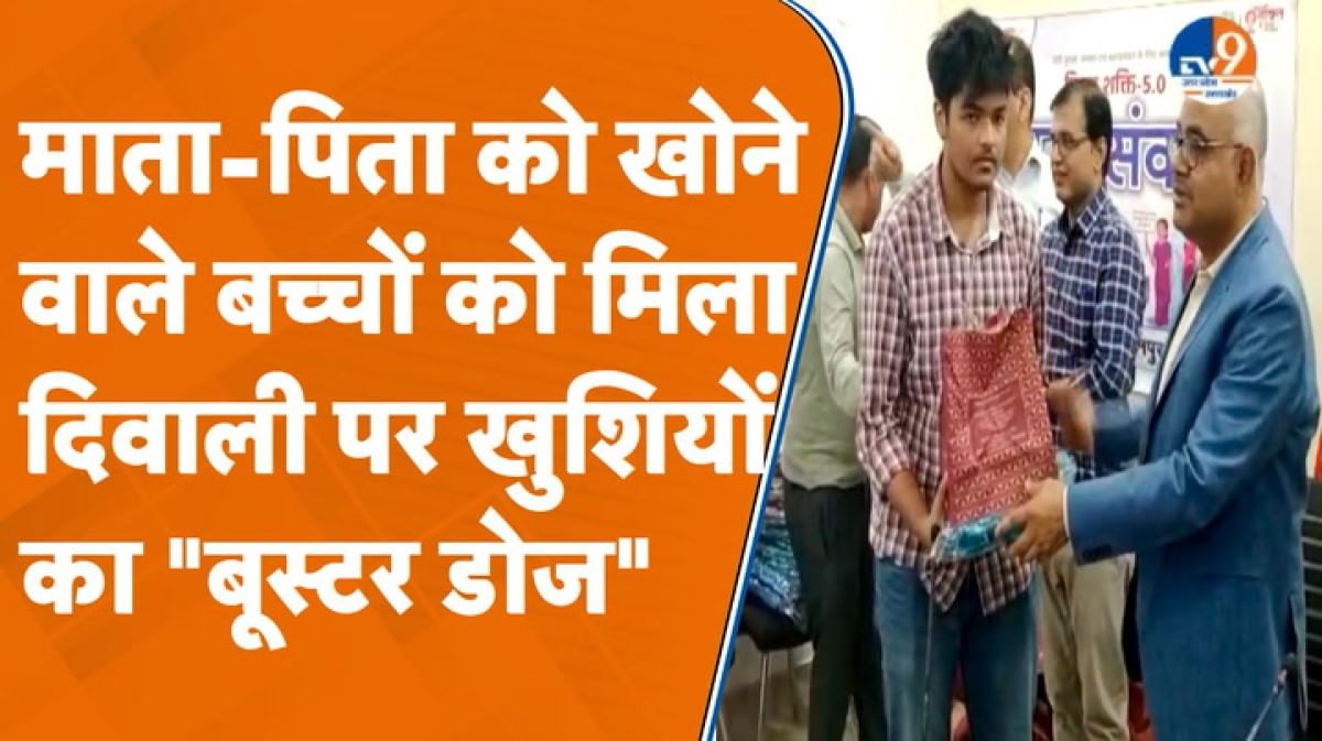 Kanpur जिला प्रशासन की अनोखी पहल