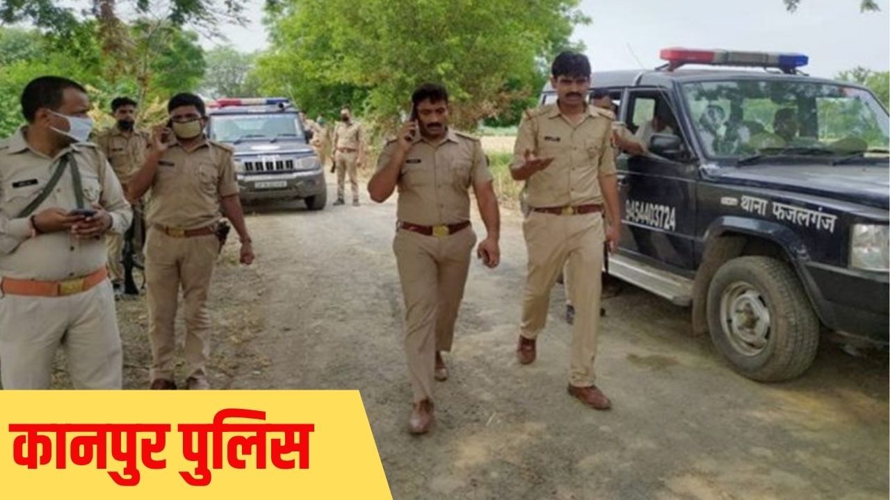 पहले पिता-पत्नी से गाली गलौज, फिर छोटे भाई की कीचड़ में दबाकर ले ली जान; शराब के नशे में की हैवानियत