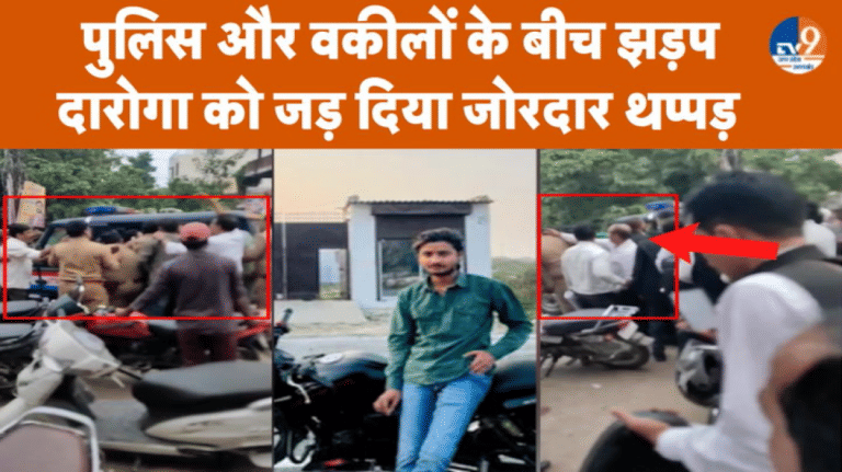 LLB छात्र पर हमला करने वाले आरोपी को पकड़ने गई पुलिस तो हुआ बवाल!