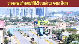 AI ट्रैफिक सिस्टम से लेकर ऑक्सीजन पार्क तक…  लखनऊ को स्मार्ट राजधानी बनाने का मास्टर प्लान तैयार
