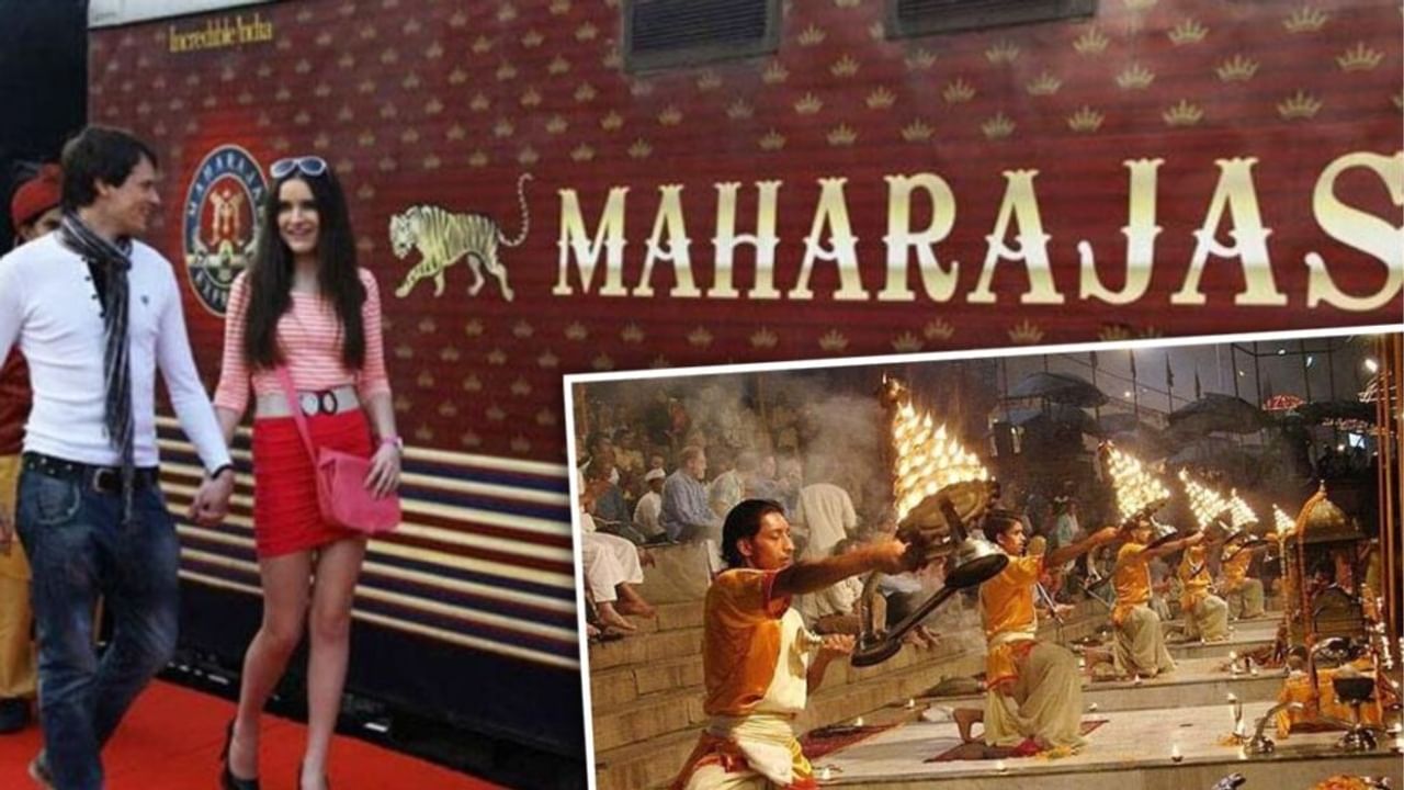 प्रेसिडेंसियल सुइट, आलीशान बार एवं रेस्टोरेंट… राजस्थान के बाद UP में ‘राज महल’ की दस्तक; जानें क्या है किराया?