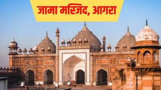 आगरा के जामा मस्जिद पर कब्जे का विवाद, इंतजामिया कमेटी ने बाहर फेंका इमाम का सामान; बेटे ने लिखाई रपट