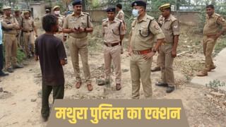 प्रेमानंद महाराज से मिला दूंगा… आगरा की युवती को इंस्टाग्राम पर दिया झांसा, मथुरा बुलाकर लूट ली इज्जत