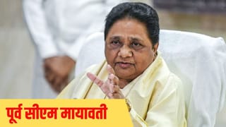 ‘सबूत दो या राजनीति बंद करो’, चढ़ावा विवाद पर मायावती ने सपा-कांग्रेस-AAP पर साधा निशाना