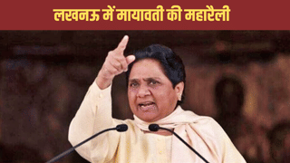 ‘अखिलेश का PDA का नारा खोखला, अकेले ही लड़ेंगे 2027 का चुनाव’, मायावती का ऐलान