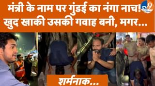 पहले हुआ गिरफ्तार, अब BJP ने छीना पद; नाक रगड़वाने वाले विकुल चपराना ने मंत्री के लिए कह दी बड़ी बात