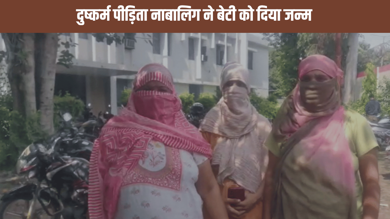 झाड़ू-पोछा लगाने जाती थी लड़की… कुछ दिन बाद फूलने लगा पेट, चेकअप करवाया तो खुला दरिंगदगी का गंदा राज झाड़ू-पोछा लगाने जाती थी लड़की… कुछ दिन बाद फूलने लगा पेट, चेकअप करवाया तो खुला दरिंगदगी का गंदा राज