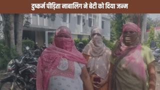 झाड़ू-पोछा लगाने जाती थी लड़की… कुछ दिन बाद फूलने लगा पेट, चेकअप करवाया तो खुला दरिंगदगी का गंदा राज