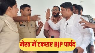 मेले में ठेला लगवाने के लिए आपस में टकराए BJP के दो पार्षद, थाने में भी हुई झड़प; घंटों तक चला हाई वोल्टेज ड्रामा
