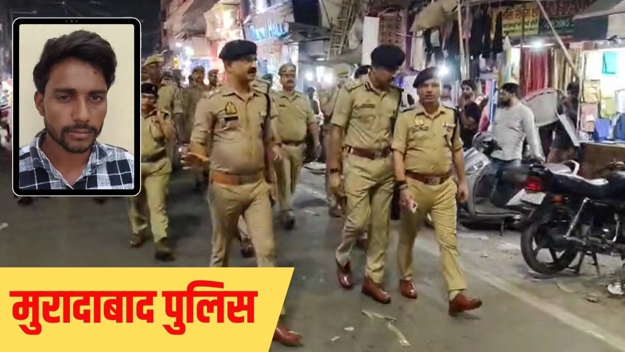 12 साल छोटे पड़ोसी पर आया 5 बच्चों की मां का दिल, बाधा बना पति तो BF से कराया मर्डर; दिल दहला देगी कहानी 12 साल छोटे पड़ोसी पर आया 5 बच्चों की मां का दिल, बाधा बना पति तो BF से कराया मर्डर; दिल दहला देगी कहानी
