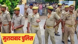 वो चीखती रही, प्यार की दुहाई भी दी; लेकिन परिवार वाले बरसाते रहे लात घूंसे… नहीं देखी होगी प्यार की ऐसी क्रूर सजा