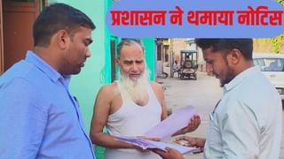 संभल: 8 बीघे में तालाब की जमीन पर कैसे बने 80 मकान? प्रशासन ने कहा- ‘खाली करो वरना तैयार है बुलडोजर’