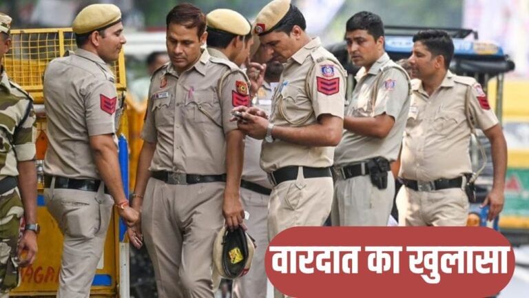 बरेली: देवर ने पकड़े हाथ, छाती पर बैठा पति; फिर हंसिए से काट डाला गला