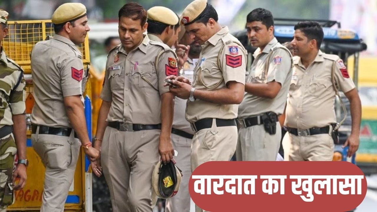 प्रेमी की बाहों में थी पत्नी, विरोध करने पर हुआ घर में बवाल; आठ दिन बाद इस हाल में मिला पति का शव प्रेमी की बाहों में थी पत्नी, विरोध करने पर हुआ घर में बवाल; आठ दिन बाद इस हाल में मिला पति का शव