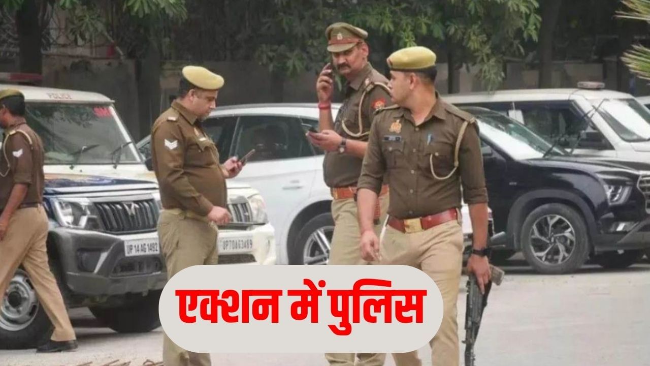फ्रिज बेचकर पी रहा था शराब, रोकने पर किया गाली गलौज; गुस्से में पत्नी ने ईट से कुचलकर ले ली जान