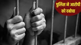 रूट बदलकर LU छात्रा को सुनसान रास्ते पर ले गया कैब ड्राइवर, फिर शुरू कर दी छेड़खानी… अरेस्ट