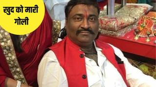 सुसाइड नोट मे लिखा “कुछ लोगों ने बहुत परेशान कर दिया हैं…” फिर कारोबारी खुद को मारी गोली