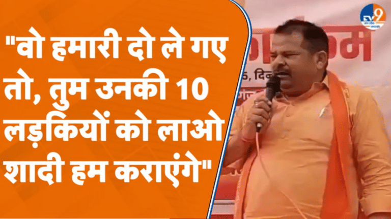 ‘वो हमारी दो ले गए तो, तुम उनकी 10 लड़कियों को लाओ, शादी हम कराएंगे’