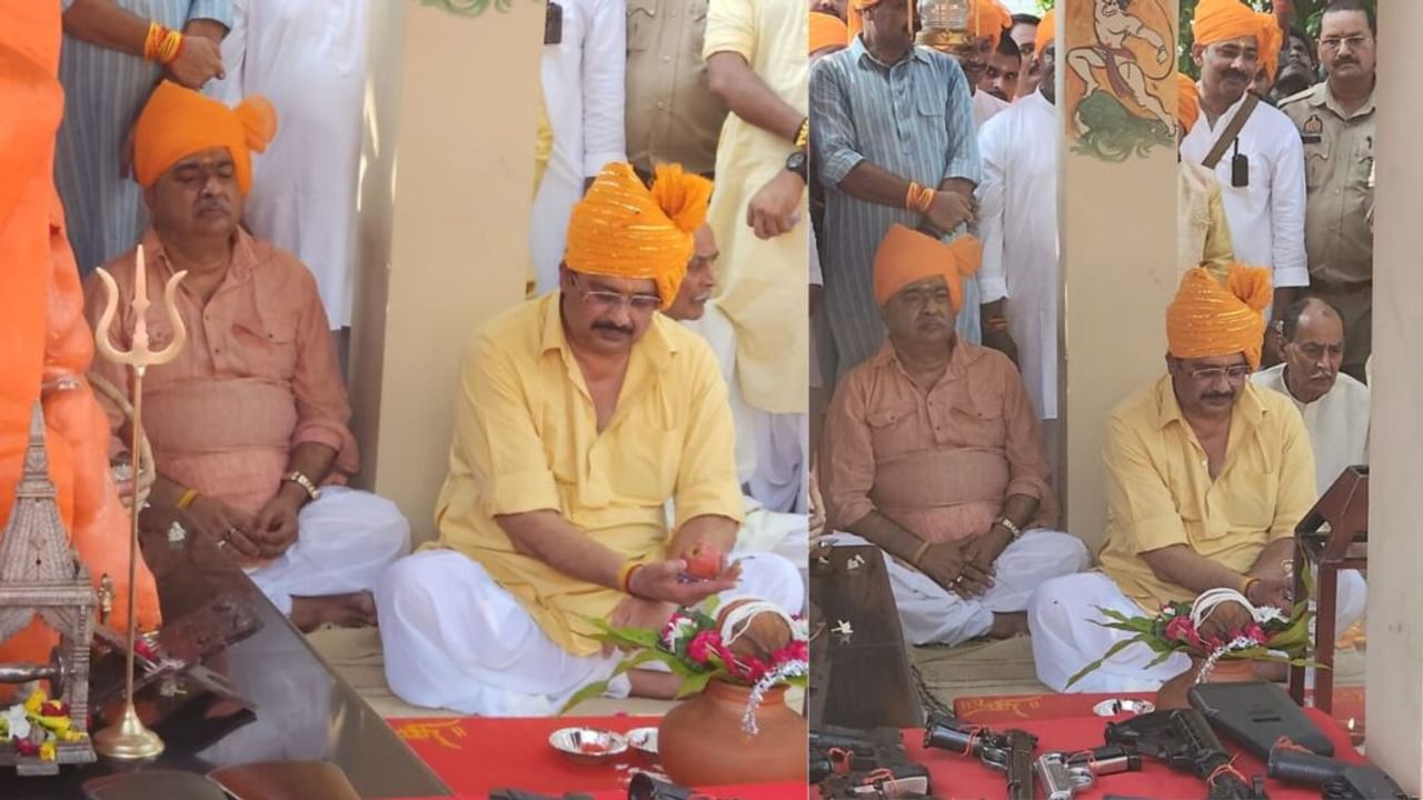 दशहरा पर शस्त्र पूजन कर फिर चर्चा में राजा भैया, पत्नी भानवी कुमारी ने जारी किया वीडियो