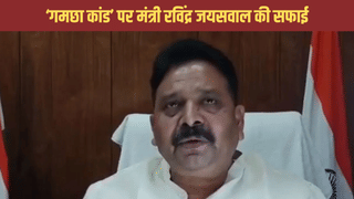 सीएम योगी के सामने हुए गमछा कांड पर मंत्री जी की आई सफाई, बोलें- कांग्रेस की साजिश