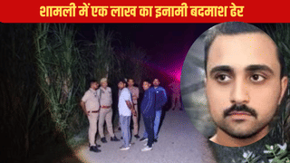 36 से अधिक मुकदमे, 1 लाख का इनामी… संजीव जीवा-मुख्तार अंसारी गैंग के बदमाश को यूपी पुलिस नें पहुंचा दिया यमलोक