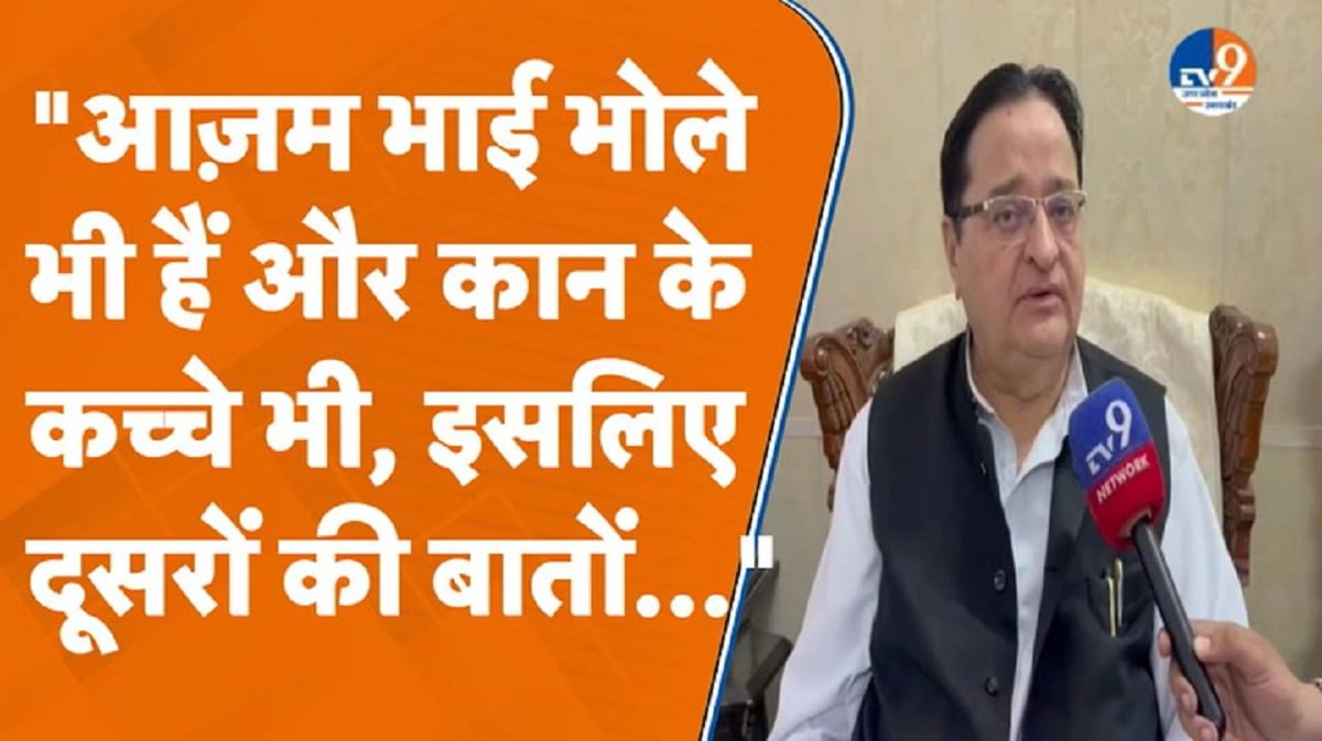एसटी हसन ने 2024 में रुचि वीरा को टिकट देने पर जताया दुख!