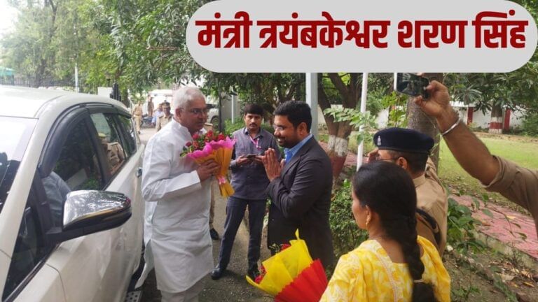 इतनी लाठियां गिरेंगी कि…, बरेली हिंसा पर बोले मंत्री त्रयंबकेश्वर सिंह