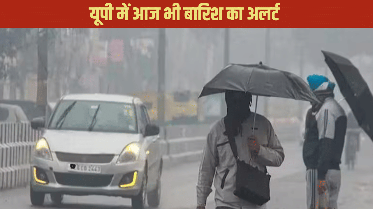 नोएडा में कोहरा, प्रयागराज में बारिश; UP के 10 जिलों में गिरेंगे ओले